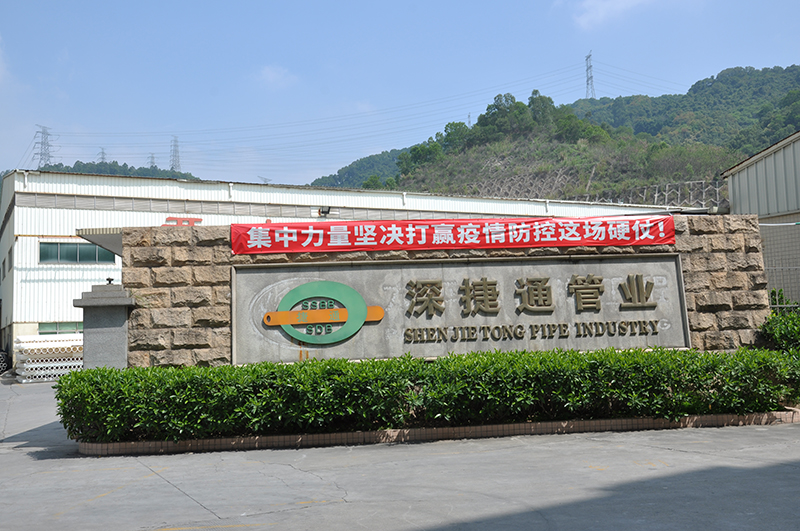 深圳電力管廠家批發(fā)都有哪些產品