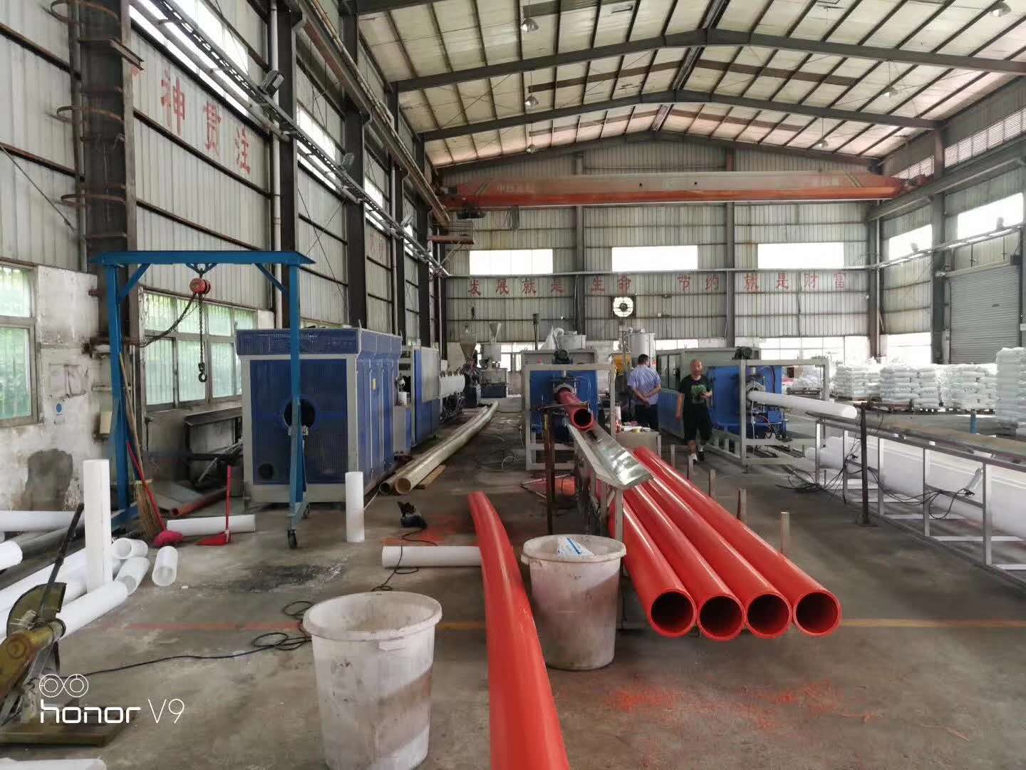 電纜保護(hù)管