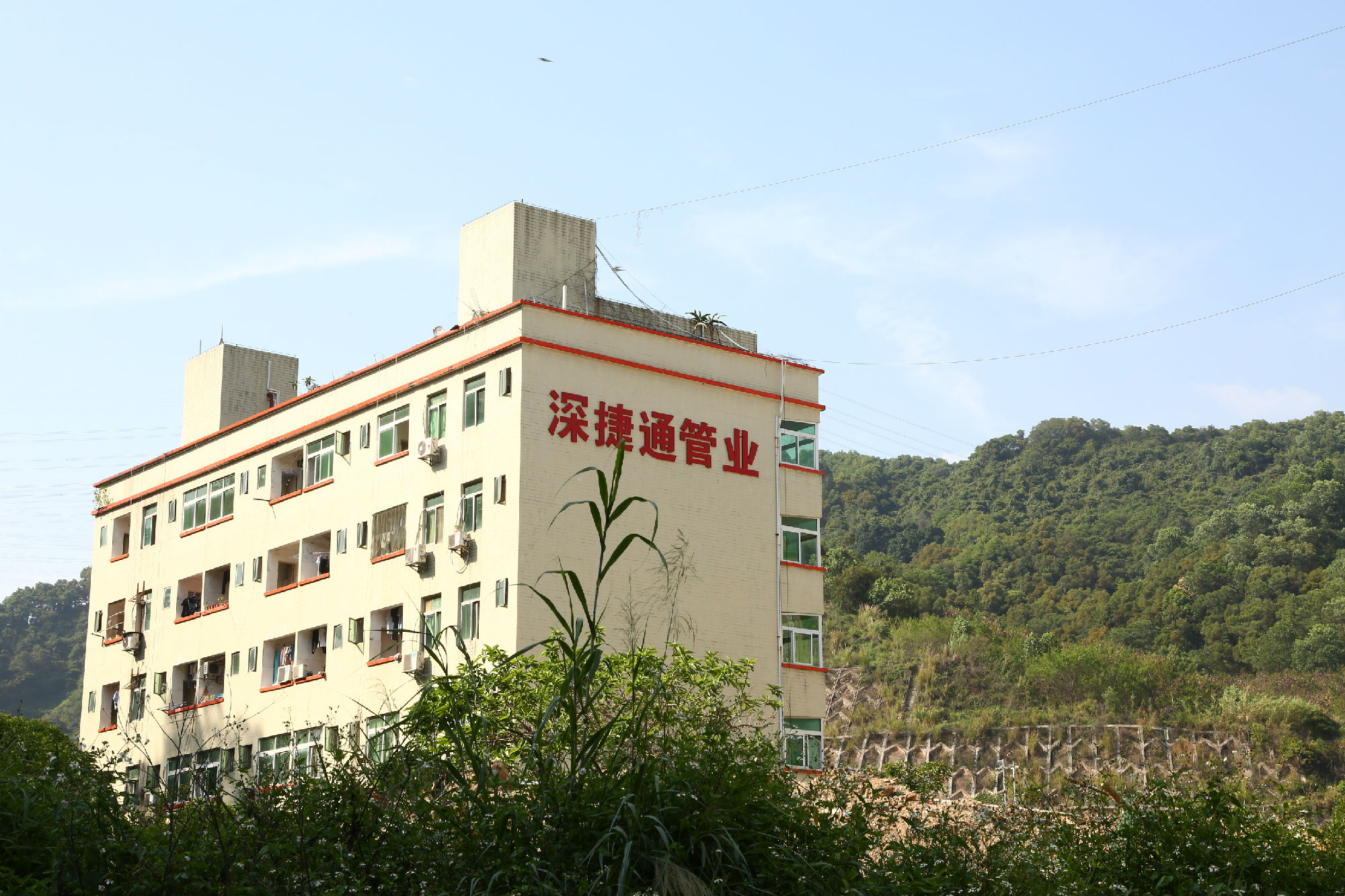 深捷通電纜保護管廠家